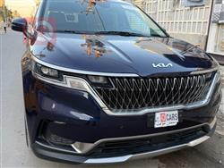 کیا کەرنیڤاڵ